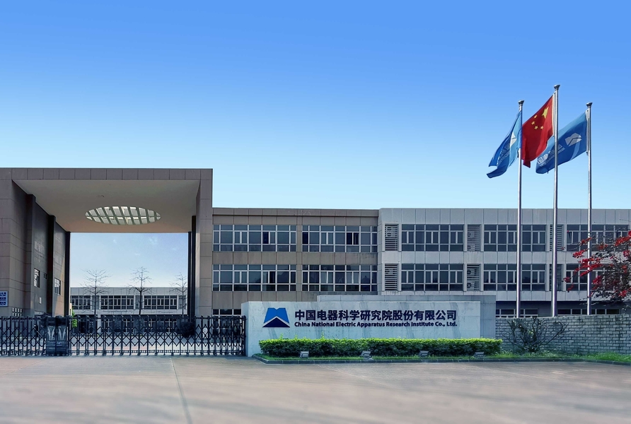Guangzhou Kinte Electric Industrial Co., LTD lini produksi pabrikan